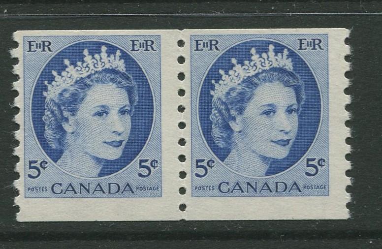 STAMP STATION PERTH Canada #348 QEII Coil Issue1954 MNH Horiz.Pair CV$5.00