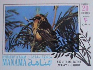 ​MANAMA-WILDLIFE ENDANGER PROTECTING ANIMALS IMPERF: MNH #2 VERY FINE-RARE