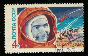 1963, Space, USSR, 4K (RT-1166)