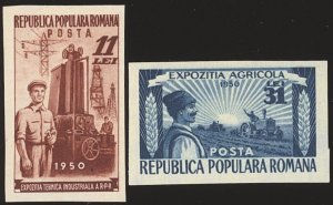 Romania Scott 766-67 VF Unused - IMPERF - Industry & Agriculture-Full Set