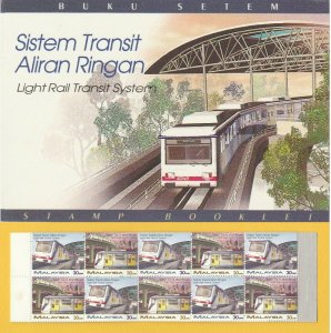 Malaysia 1997 Light Rail Transit System Booklet MNH SG#SB6