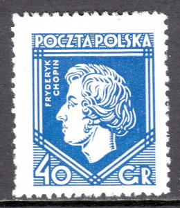 Poland - Scott #243 - MH - Minor soiling, pencil on reverse - SCV $16.00