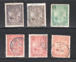 Madagascar #63, 65-69  F/VF, Used, Partial Set, CV $9.25  ...  3640015