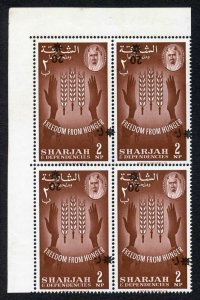 Sharjah 1963 SG39var 20np on 2np corner block of 4 OVPT INVERTED UM