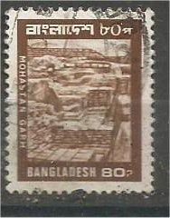 BANGLADESH, 1980, used 80p, Garh excavations. Scott 173