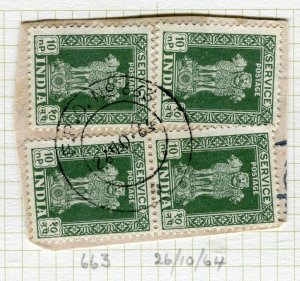 INDIA; Early GVI issue + POSTMARK on fine used value, Field PO 663