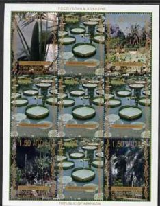 ABKHAZIA - 1999 - Pond & Marginal Plants #1-Perf 9v Sheet -M. N.H.-Private Issue