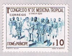 St Thomas & Prince 356 MLH Medical Congress 1952 (BP44509)