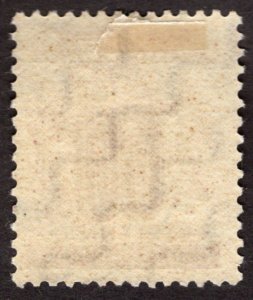 1946, Germany, West Saxony, 60+40pf, Used CTO, Sc 14NB12