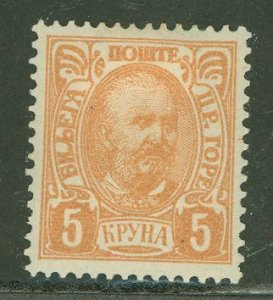 Montenegro #65 Unused Single