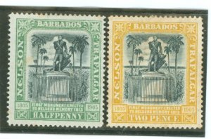 Barbados #103/105 Unused Single