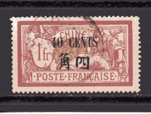 France - Offices in China 71 used