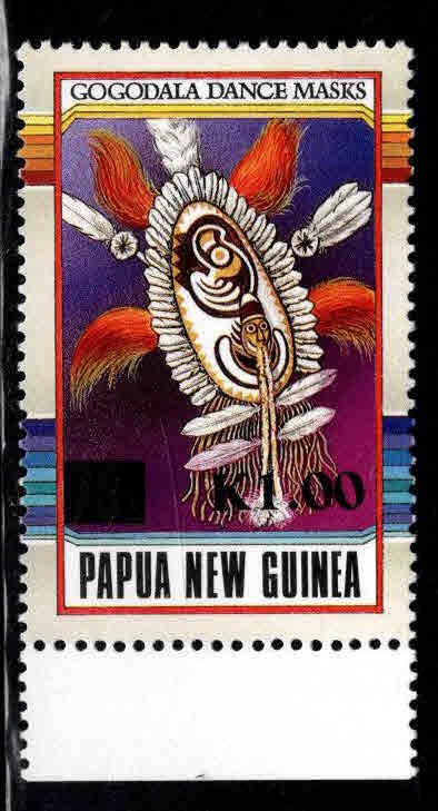 PNG Papua New Guinea Scott 871 MNH** surcharged Dance Mask stamp 1994