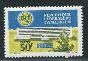 Cameroun 440 1966 ITU Headquarters single MLH