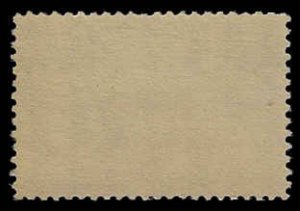 U.S. #232 MNH; 3c Columbus Flagship (1893)