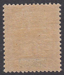 French Polynesia 7 MVLH CV $5.00