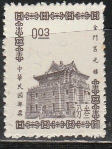 Chine  (TW)     1391     (O)    1964   Le $0.03