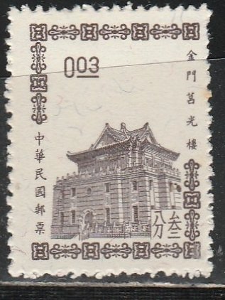 Chine  (TW)     1391     (O)    1964   Le $0.03