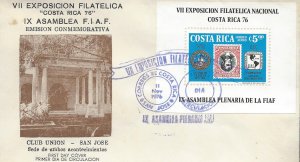 COSTA RICA NATL PHIL EXHIB,INVERTED CENTER STAMP 1901,EMBLEMS Sc C669-C672 FDC