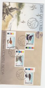 1984, Singapore: Coastal Birds, FDC (S18893)