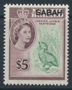 SABAH Opt on North Borneo  SG 422  SC# 15 MNH Wood Partridge Bird see scans /...