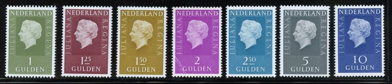 Netherlands 469-74 MNH, Juliana High Value  Regular Issues  from 1969-75.