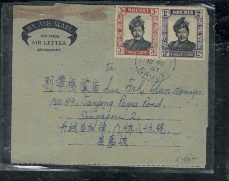  BRUNEI COVER (P1608B)  1957 FORMULA AEROGRAM 3C+12C RULER SERIA TO SINGAPORE