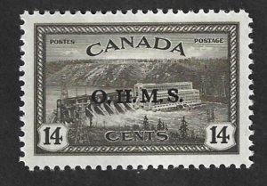 Canada Scott #O7 Mint 14c Overprinted Official stamp 2018 CV $6.50