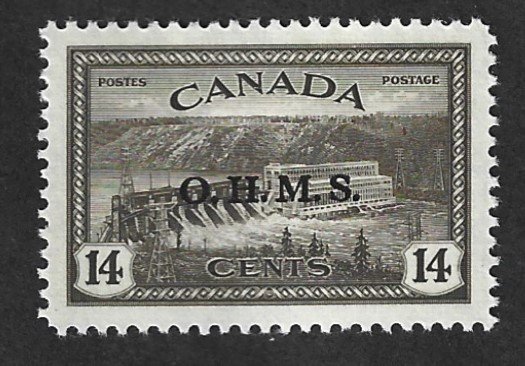 Canada Scott #O7 Mint 14c Overprinted Official stamp 2018 CV $6.50