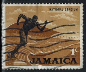 Jamaica - Scott 226