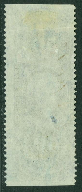 USA : 1862-71. Scott #R62b Part perforation, Used. Catalog $250.00.