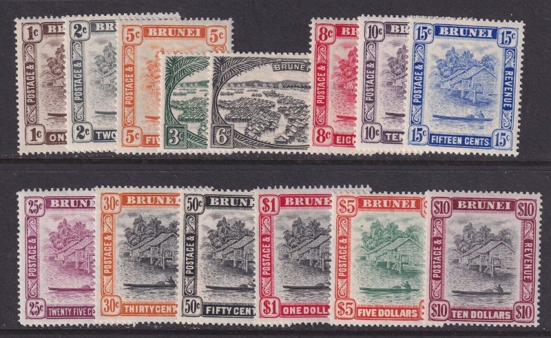 Brunei, Scott 62-75 (SG 79-92), MLH/HR