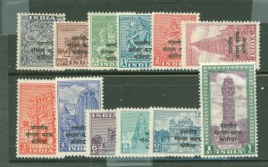 India #M44-55 Unused Single (Complete Set)