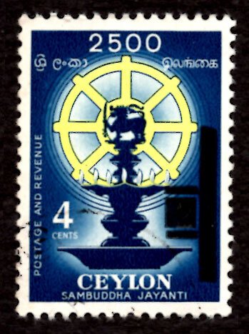 Ceylon/Sri Lanka 1958 Sambuddha Jayanti, Lamp & Dharmachakra 4c Sc.338 Used (#2)