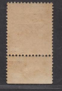 **Germany SC# 50 MNH, VF,  Bottom Margin Copy - Rare MNH