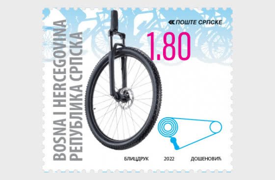 2022 B&H Srpska Cycling (2) (Scott 677} MNH