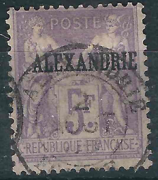 France Offices Alexandria 15 Y&T 18  Used SOTN F/VF 1899 SCV $110.00