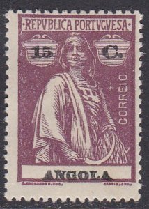 Angola Sc #150 Mint Hinged
