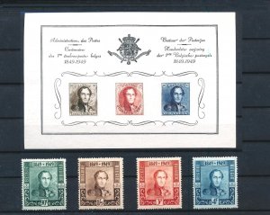 BELGIUM 1949 Cent. of The 1st Belgium Stamps (4v + 1ms Cpt) Fresh MNH CV$40-