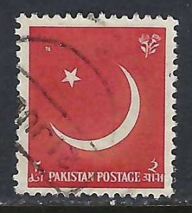 Pakistan 83 VFU 218F