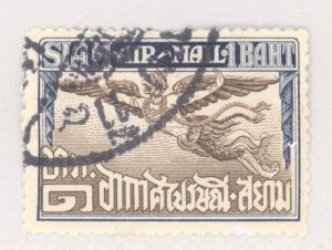 Thailand, Scott #C8, Used