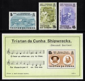 TRISTAN DA CUNHA 1986 Shipwrecks; Scott 393-96, SG 411-14; MNH