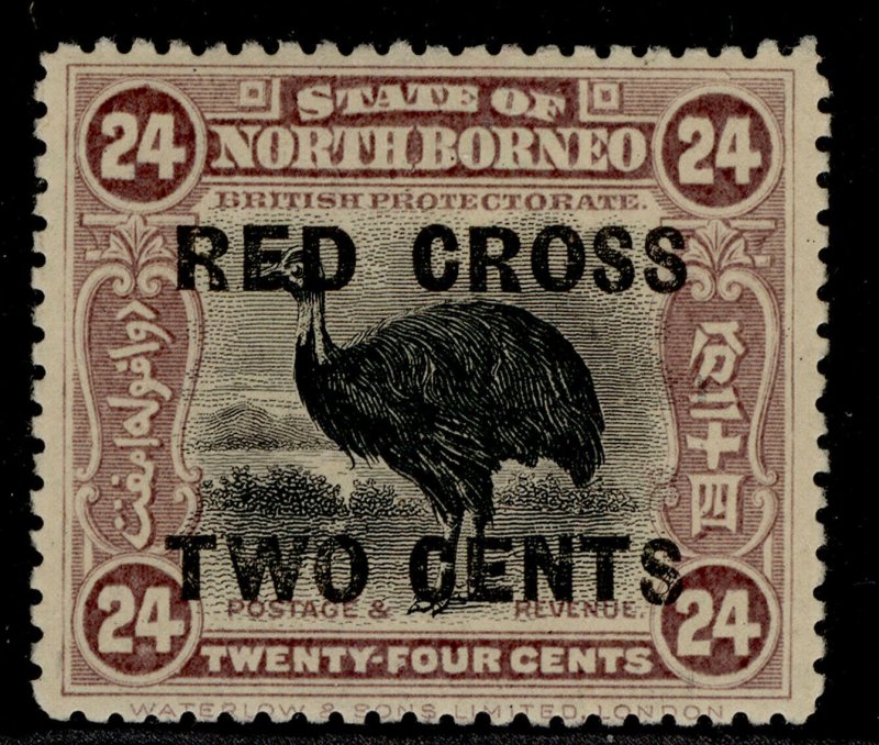 NORTH BORNEO GV SG226, 24c + 2c mauve, M MINT. Cat £22.