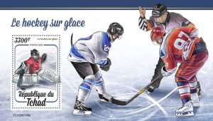 CHAD - 2020 - Ice Hockey - Perf Souv Sheet - MNH