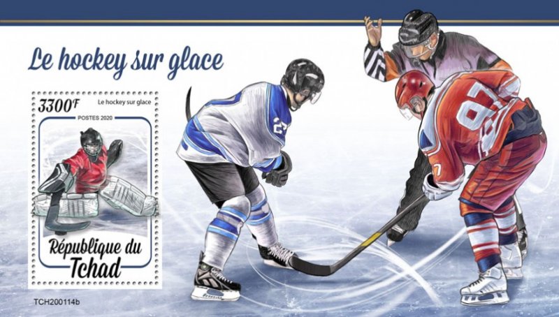 CHAD - 2020 - Ice Hockey - Perf Souv Sheet - MNH