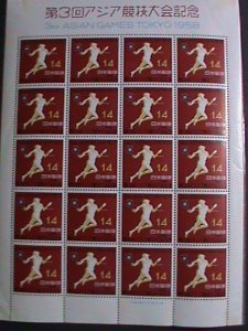 ​JAPAN -1958-SC#650 -3RD ASIAN GAMES-TOKYO-RUNNER MINT FULL SHEET.-VERY FINE