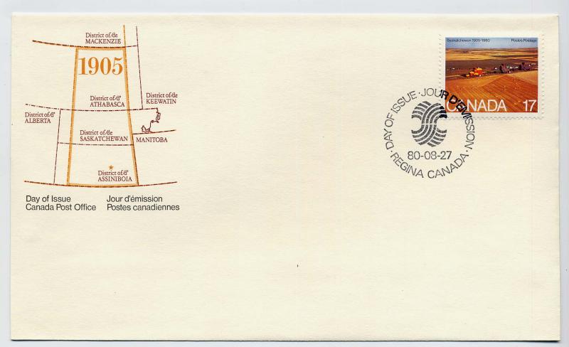 Canada First day cover #863, Wheat Fields