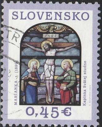 Slovakia, #683  Used , From 2014