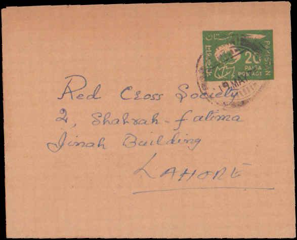 Precancel, Government Postal Card