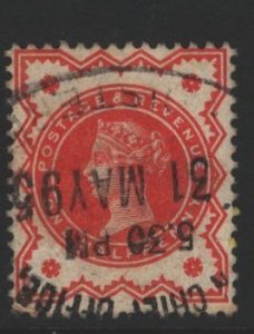Great Britain Sc#111 Used